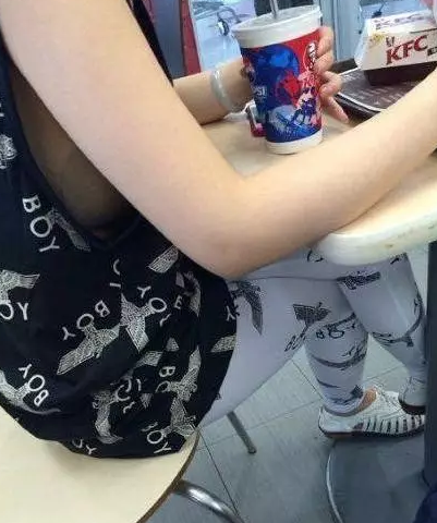 妹子你霸气侧漏了知道吗