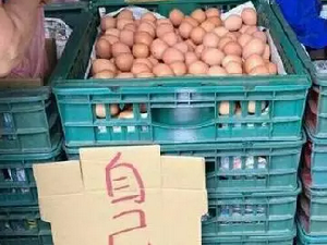 老板，你确定么？