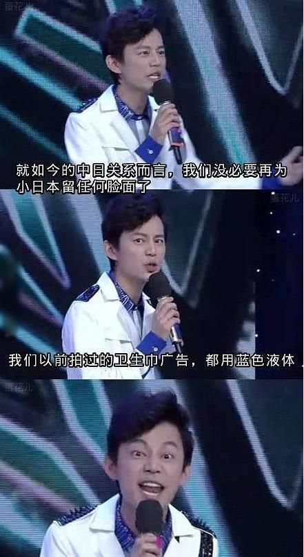 脑残对话：我觉得现在已经没有必要给它留面纸了