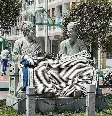 要不要找个机会一起睡？