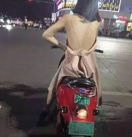 妈的，害我跟了三条街