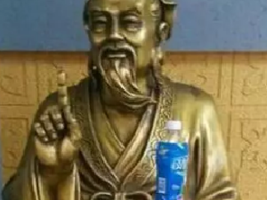 只需一元一瓶，快来抢购