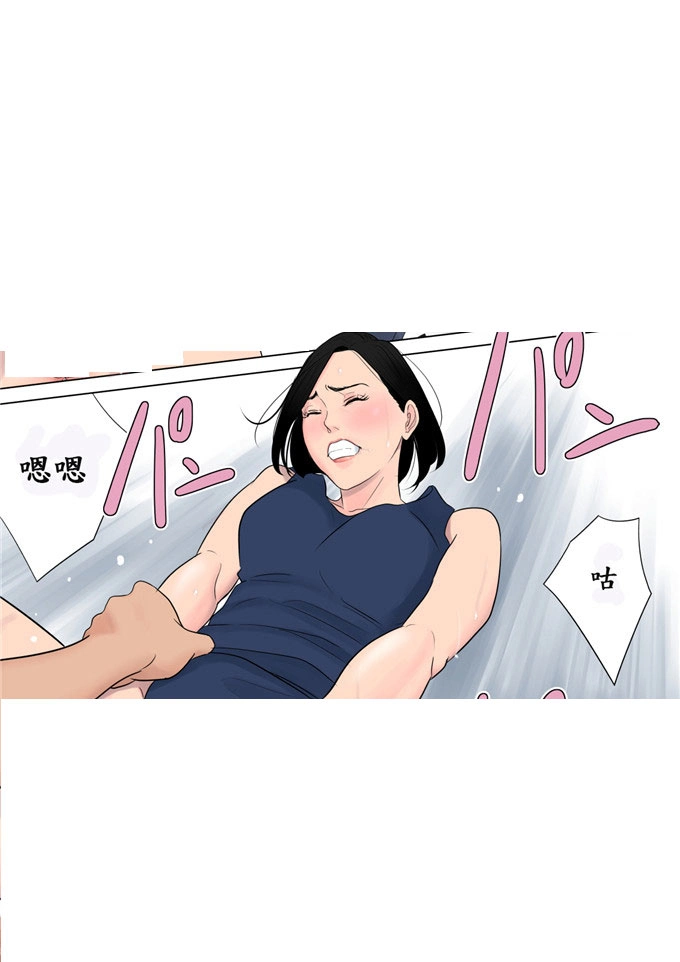 女老师长泽麻美(26)