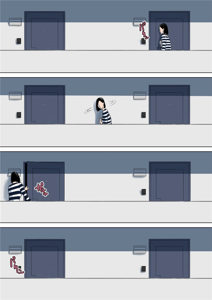 女老师长泽麻美(3)