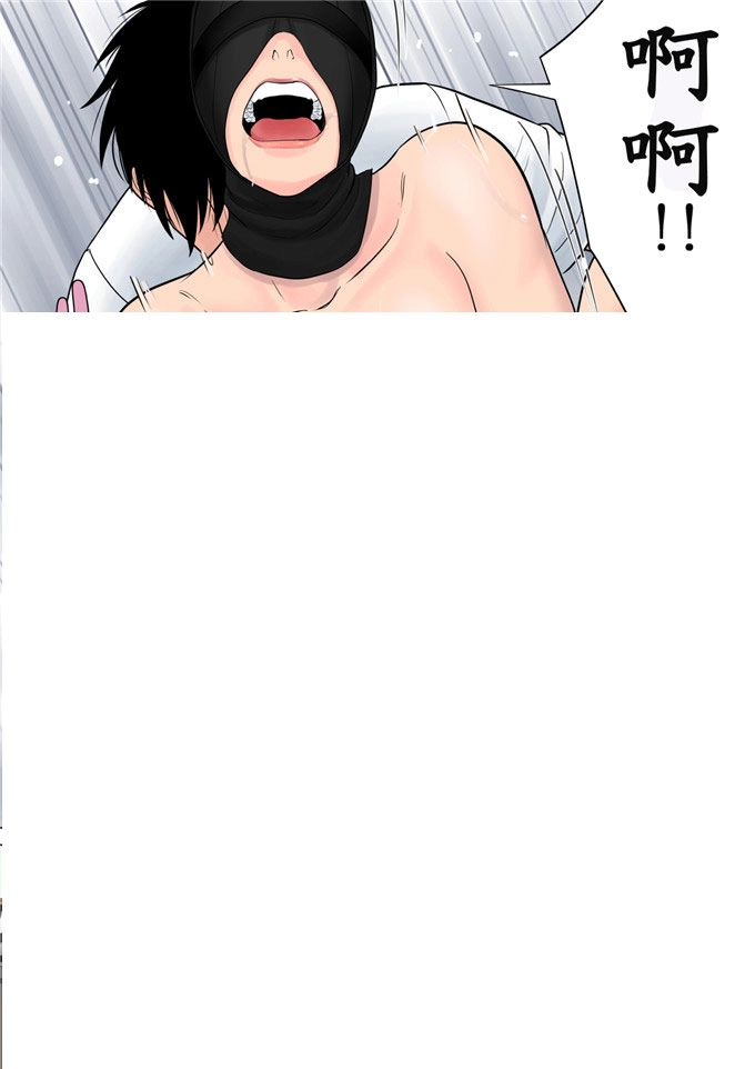 女老师长泽麻美(45)